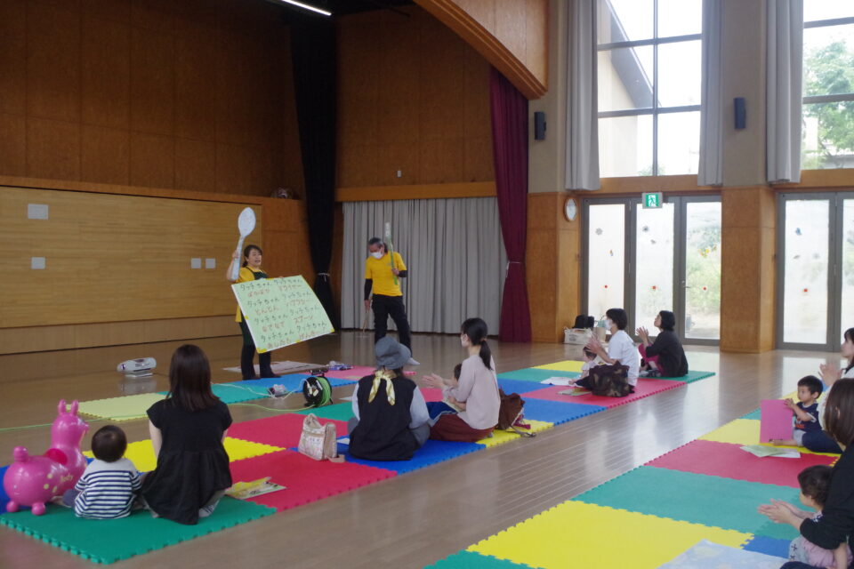 要予約 赤ちゃんといない・いない・ばあ!「親子スキンタッチ教室」