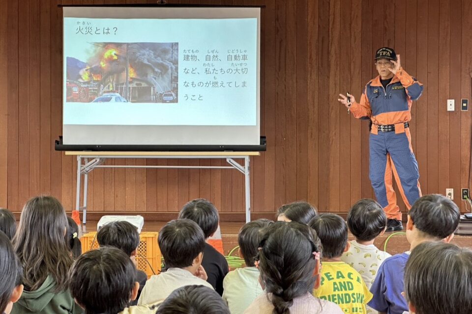 こどもの国 防災ＤＡＹ２