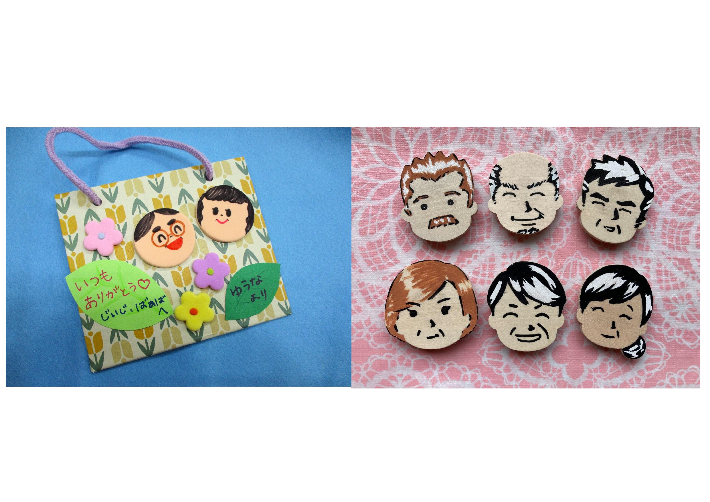 楽一番様専用出品 楽一番公式アカウントL2 楽一番公式