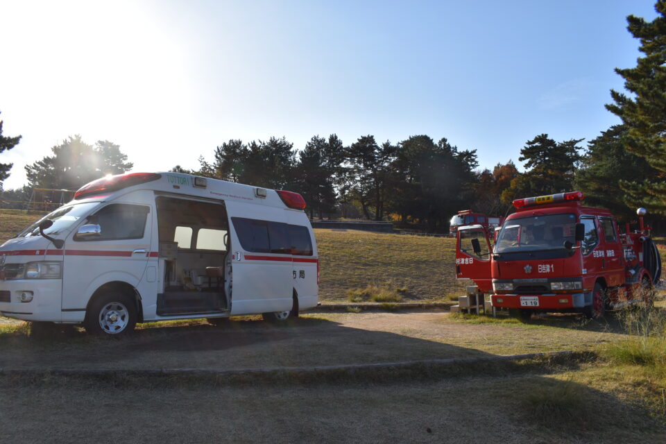 常設展示の「消防車」及び「救急車」が乗車可能になりました！
