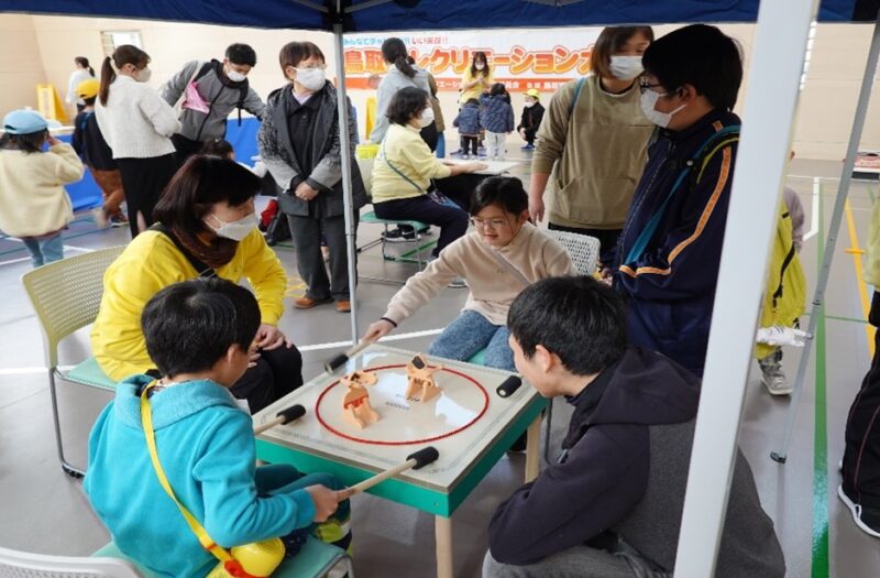 親子で、仲間で、ワイワイチャレンジ！第２回レクリエーション大会